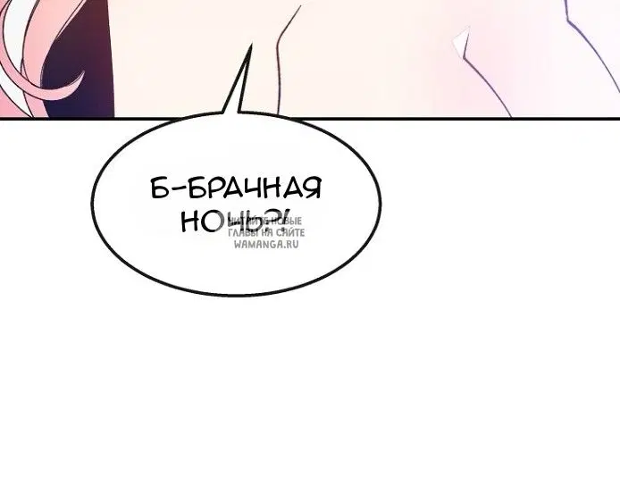 Page 66.000