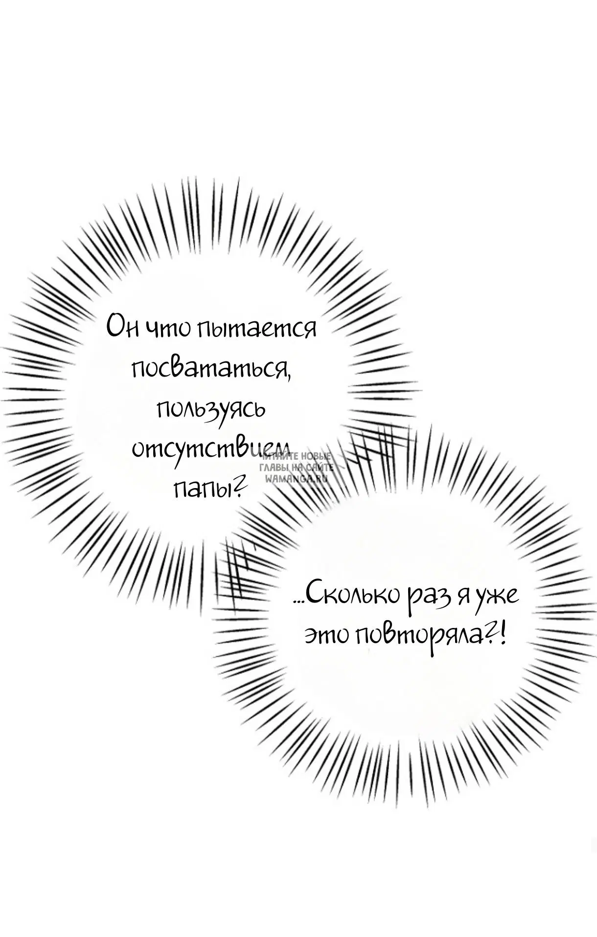 Page 66.000