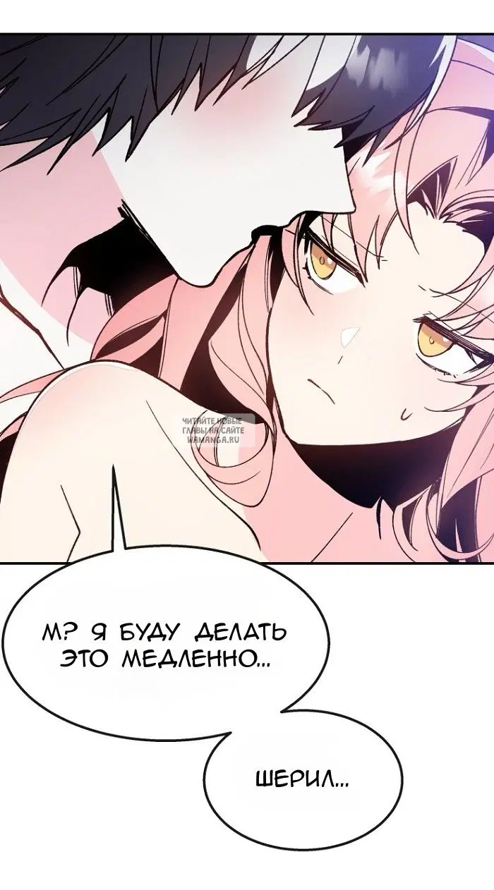 Page 67.000