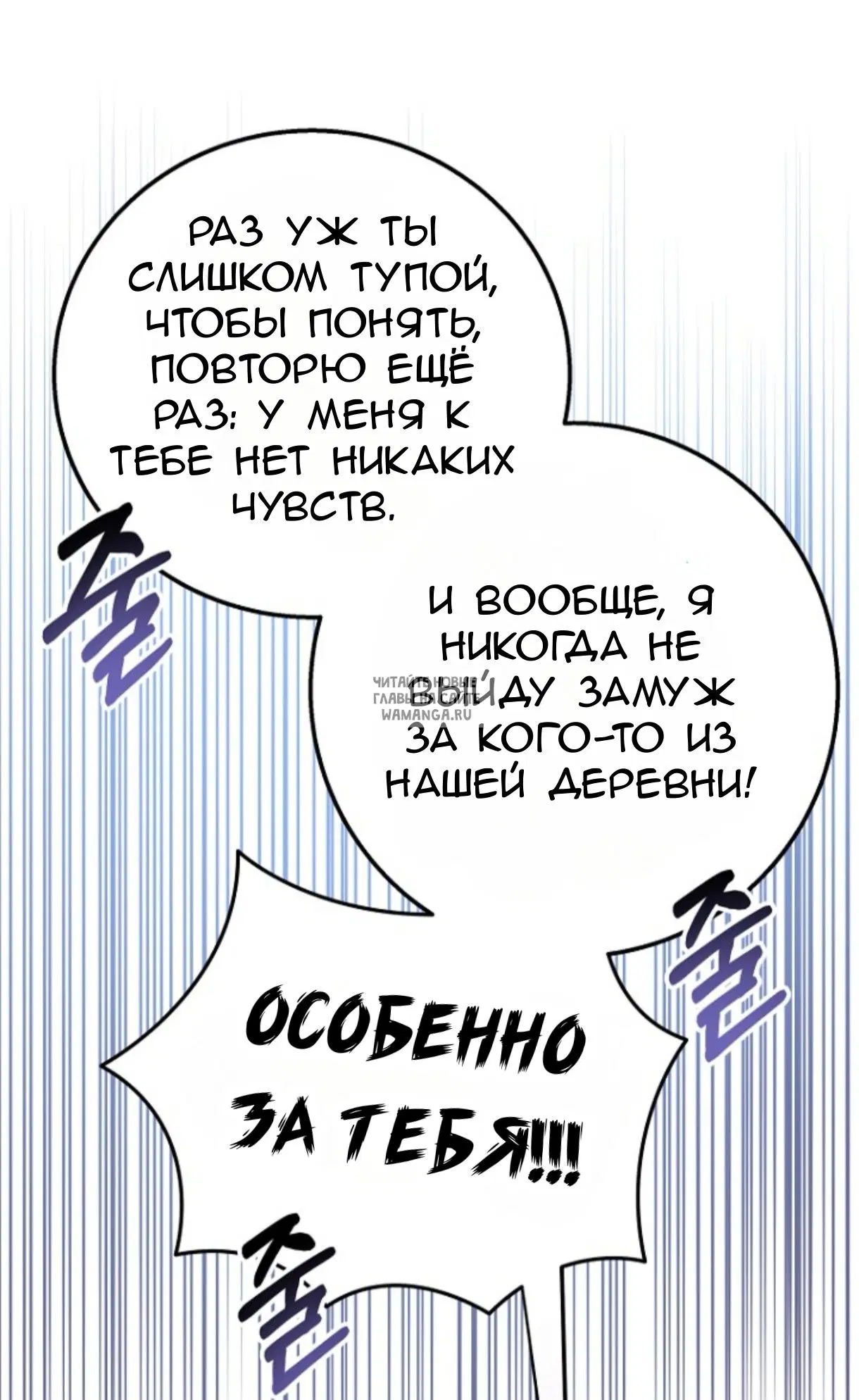 Page 68.000