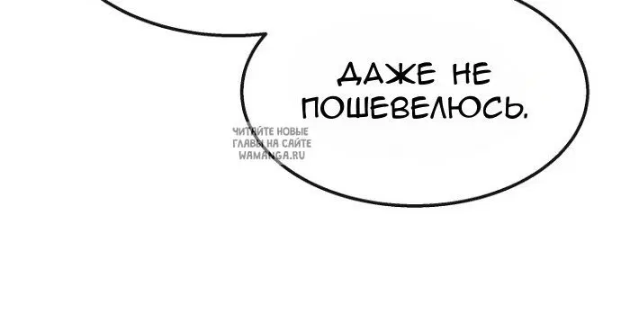 Page 69.000