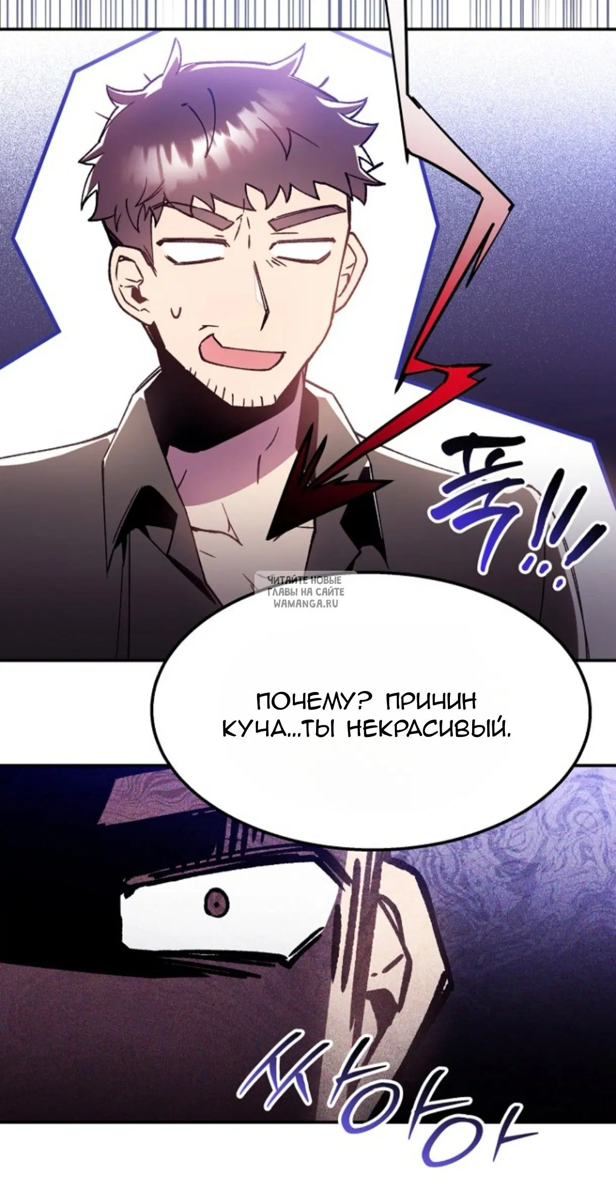 Page 69.000