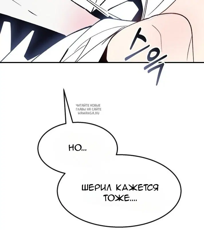 Page 61.000