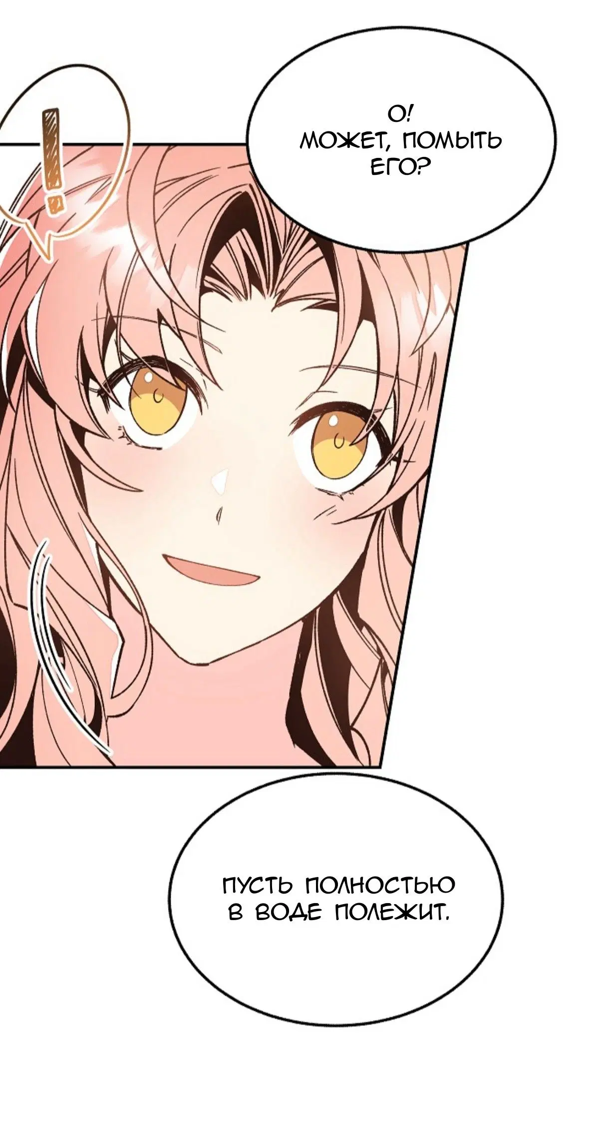 Page 61.000