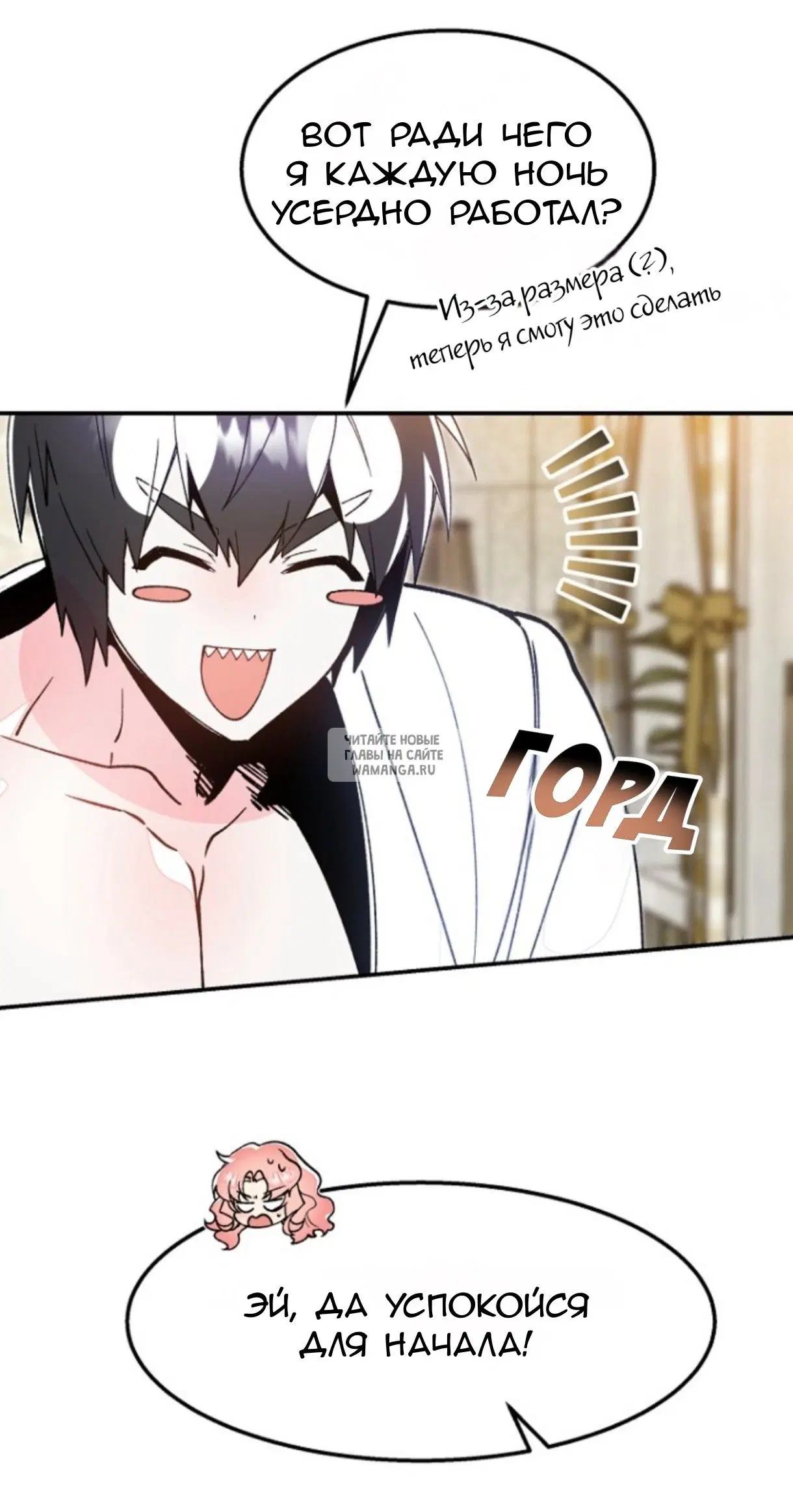 Page 62.000