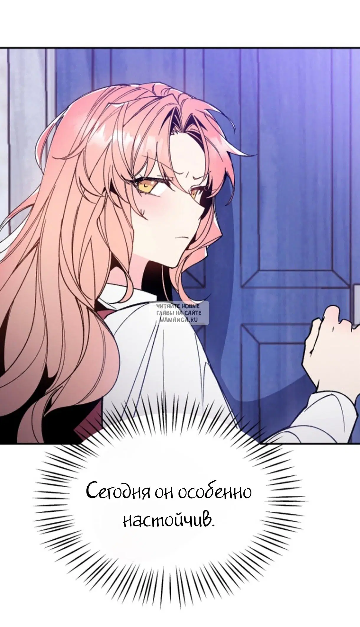 Page 62.000