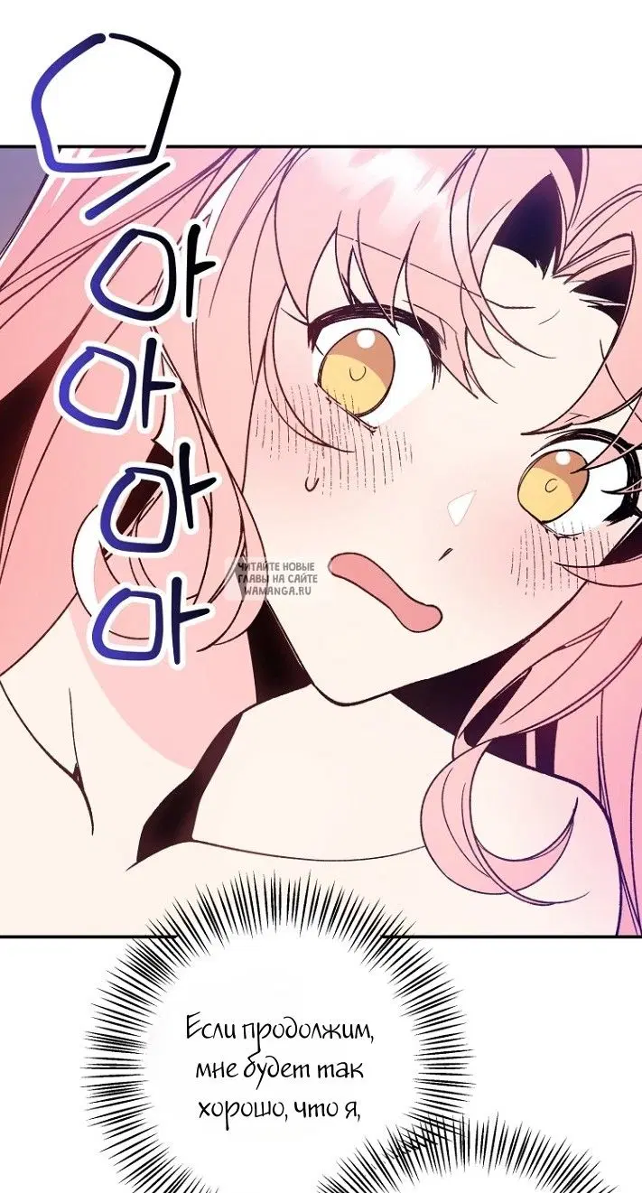 Page 63.000