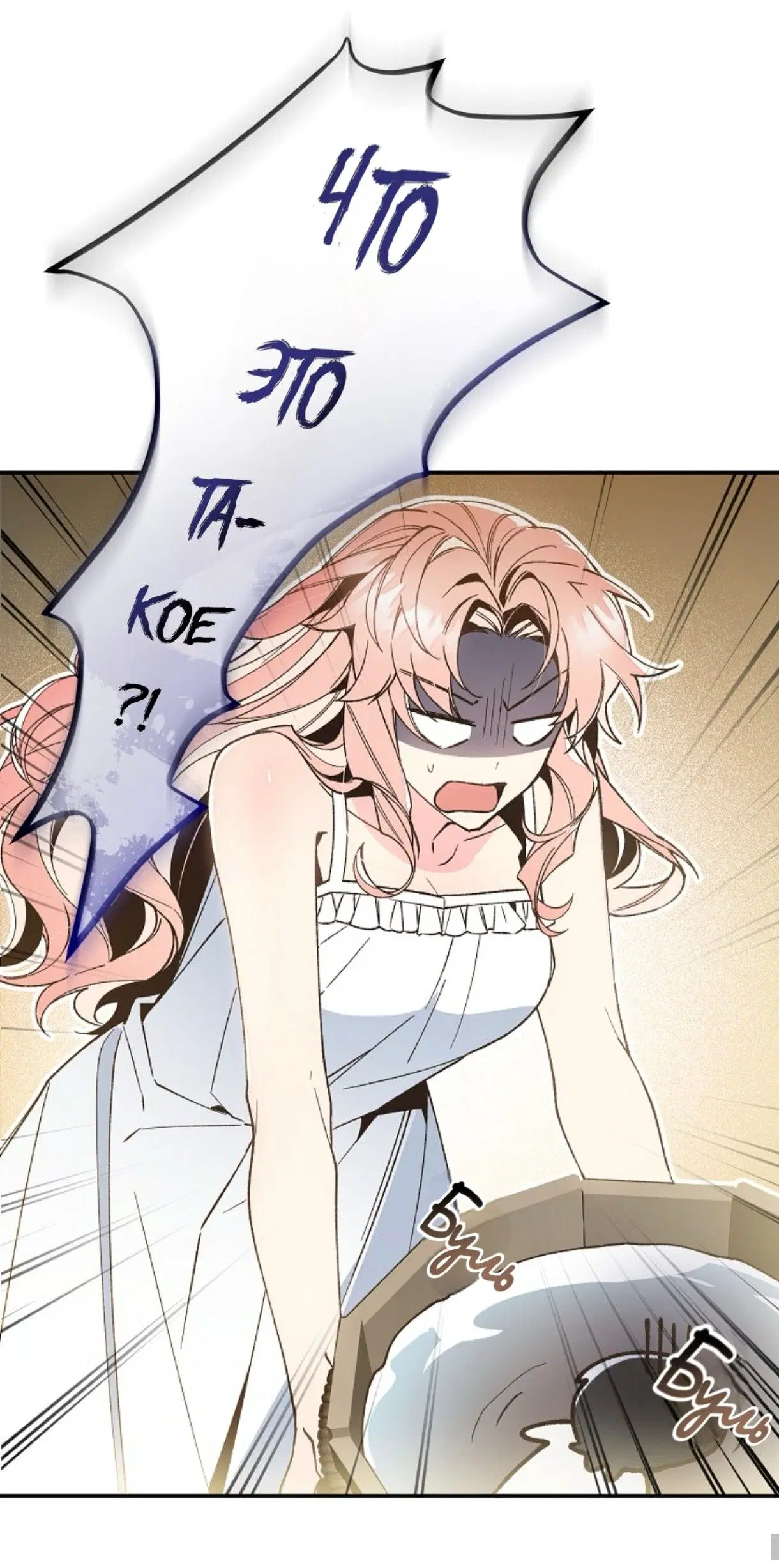 Page 74.000
