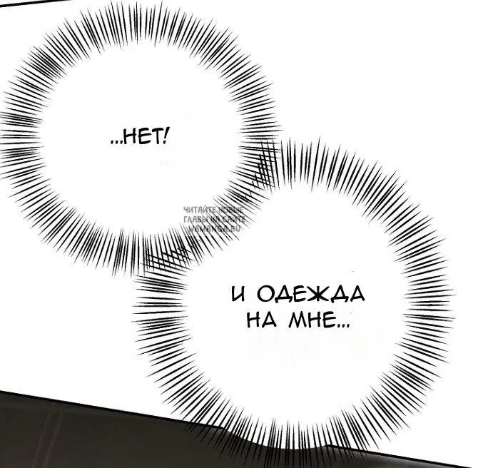 Page 75.000