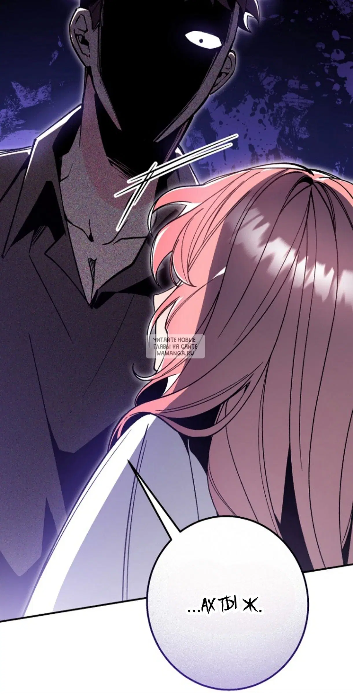Page 71.000