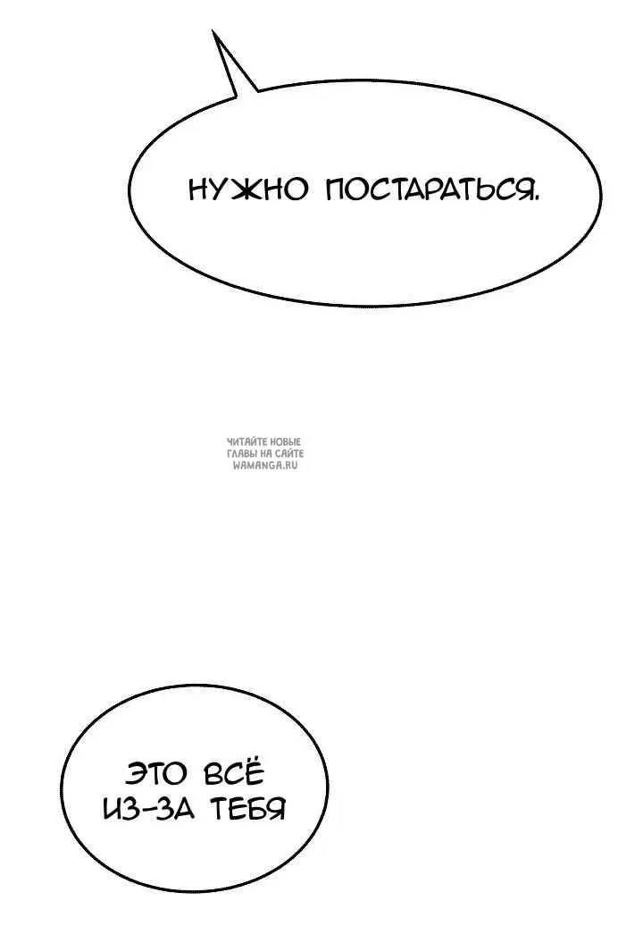 Page 72.000