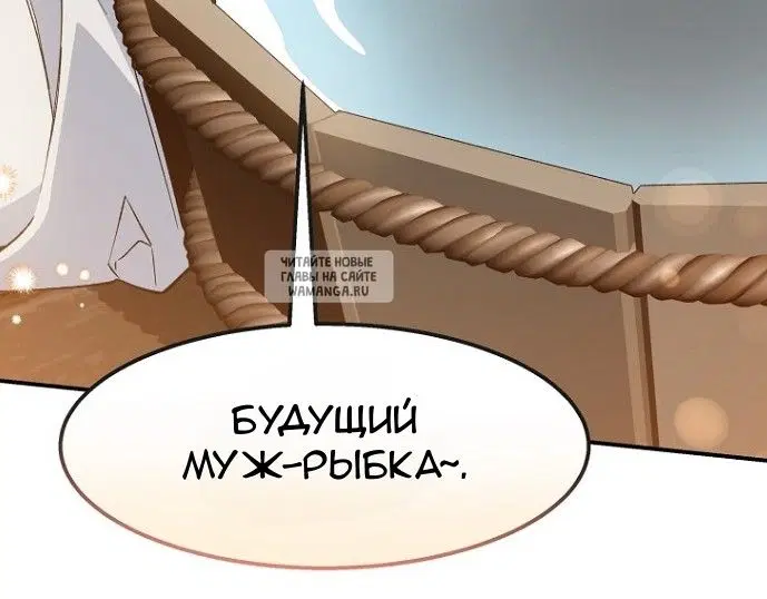 Page 86.000