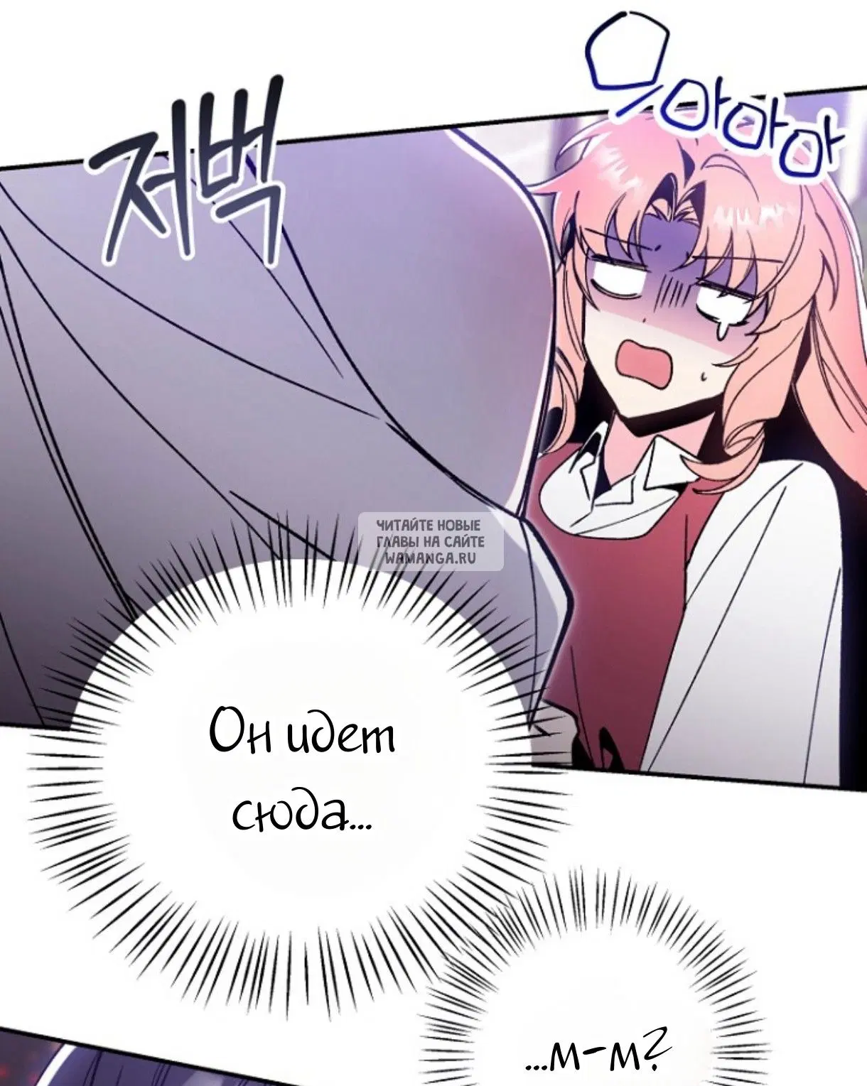 Page 82.000