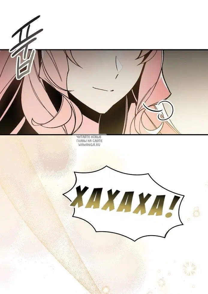 Page 83.000