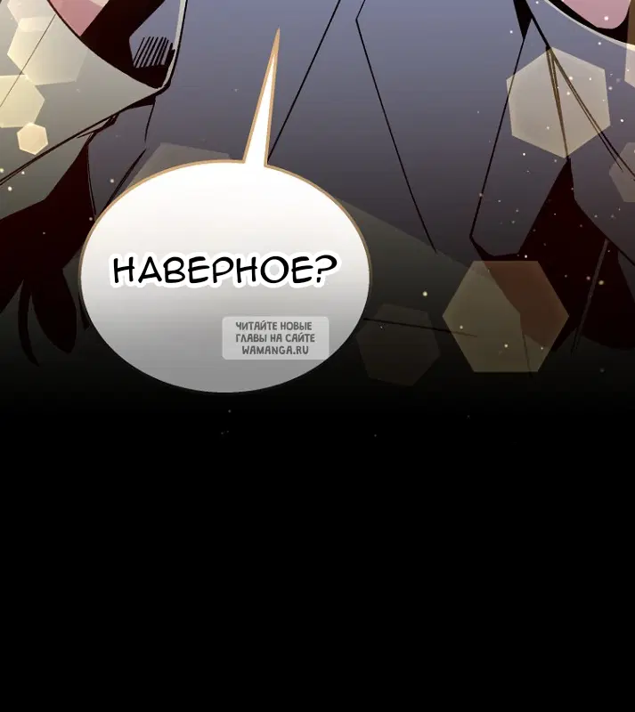 Page 90.000