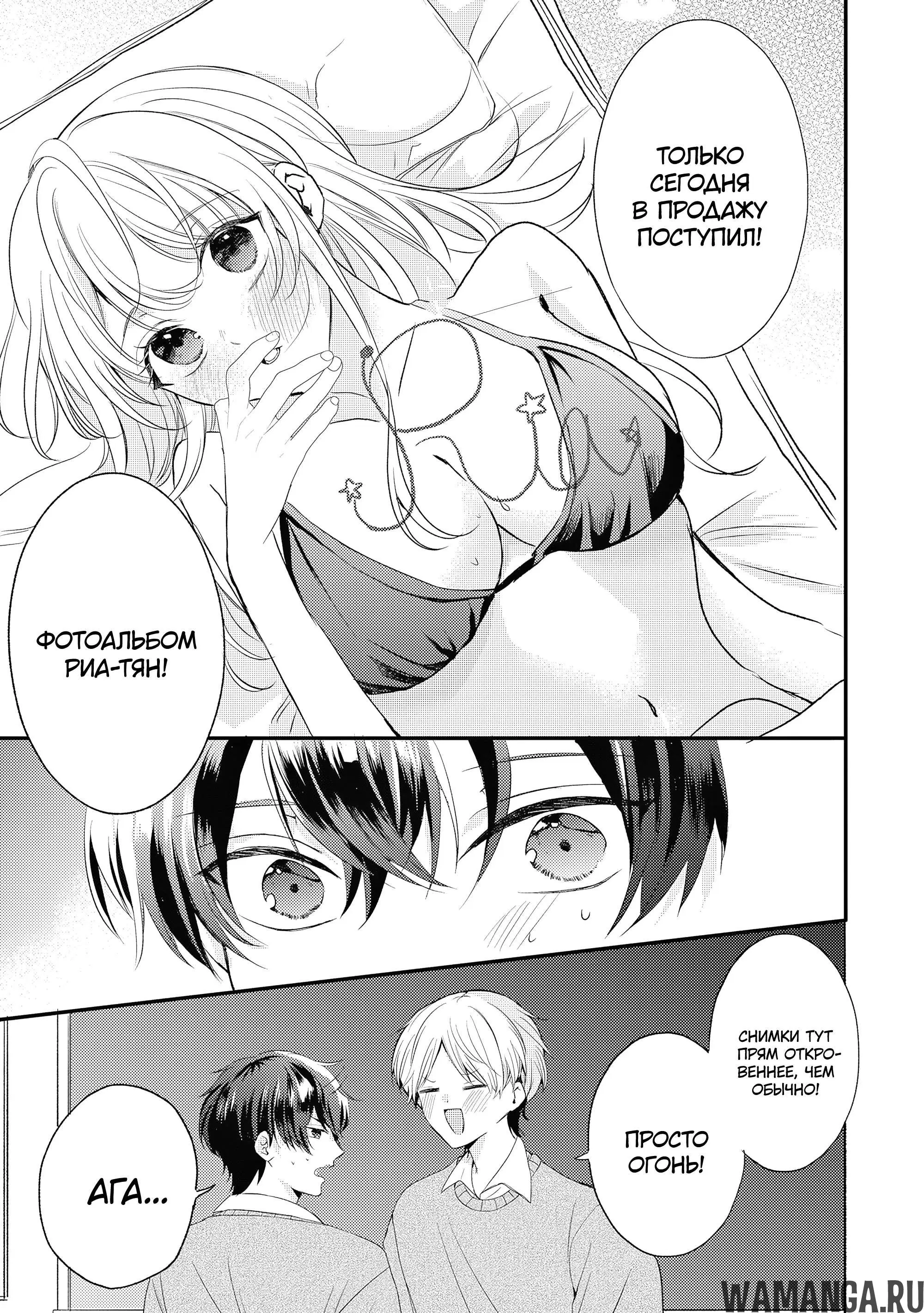Page 4.000
