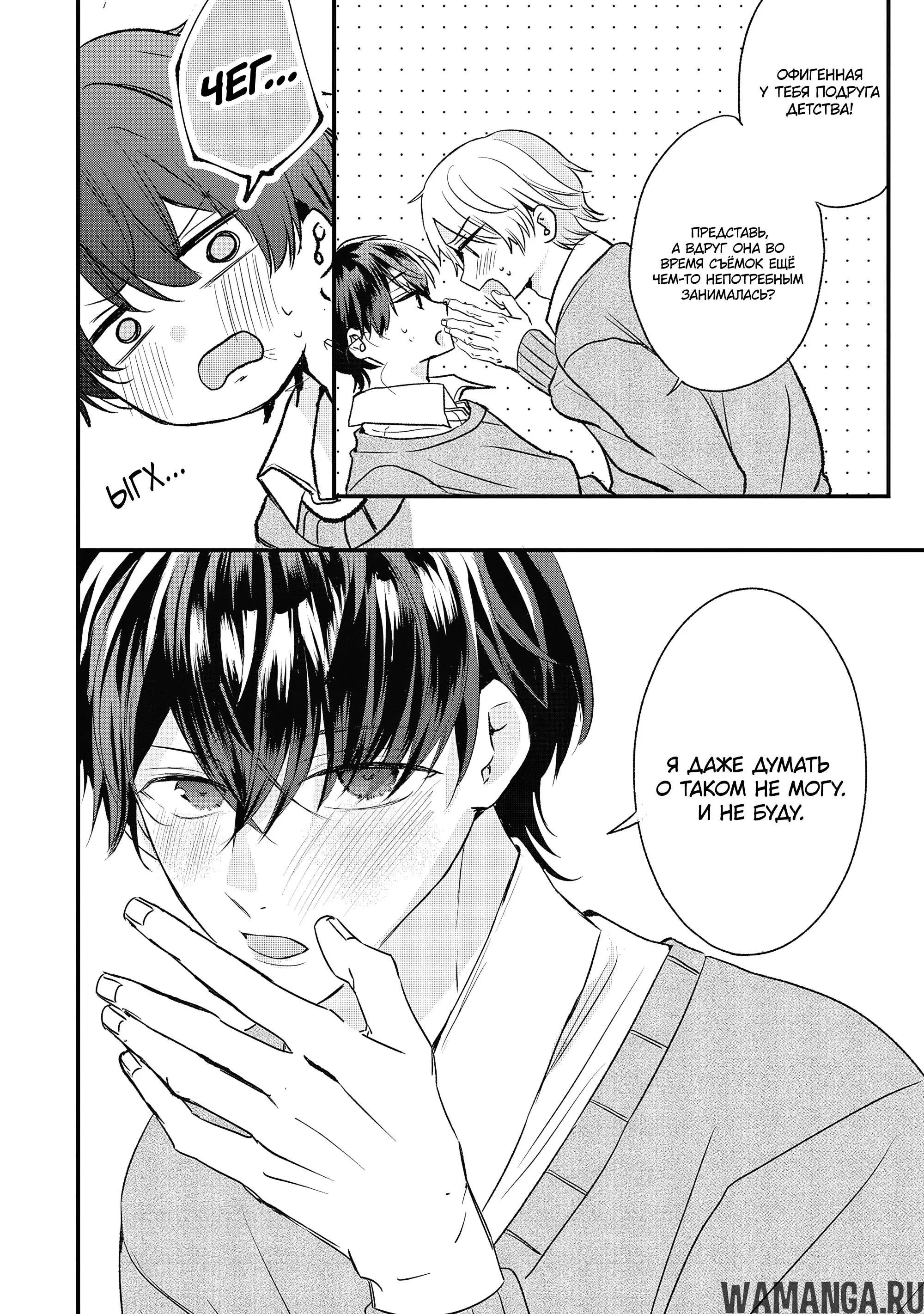 Page 5.000