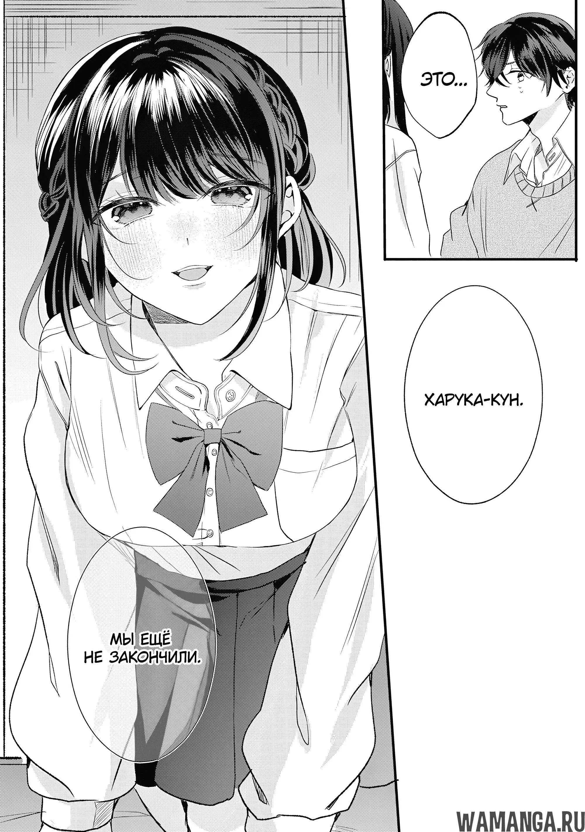 Page 17.000