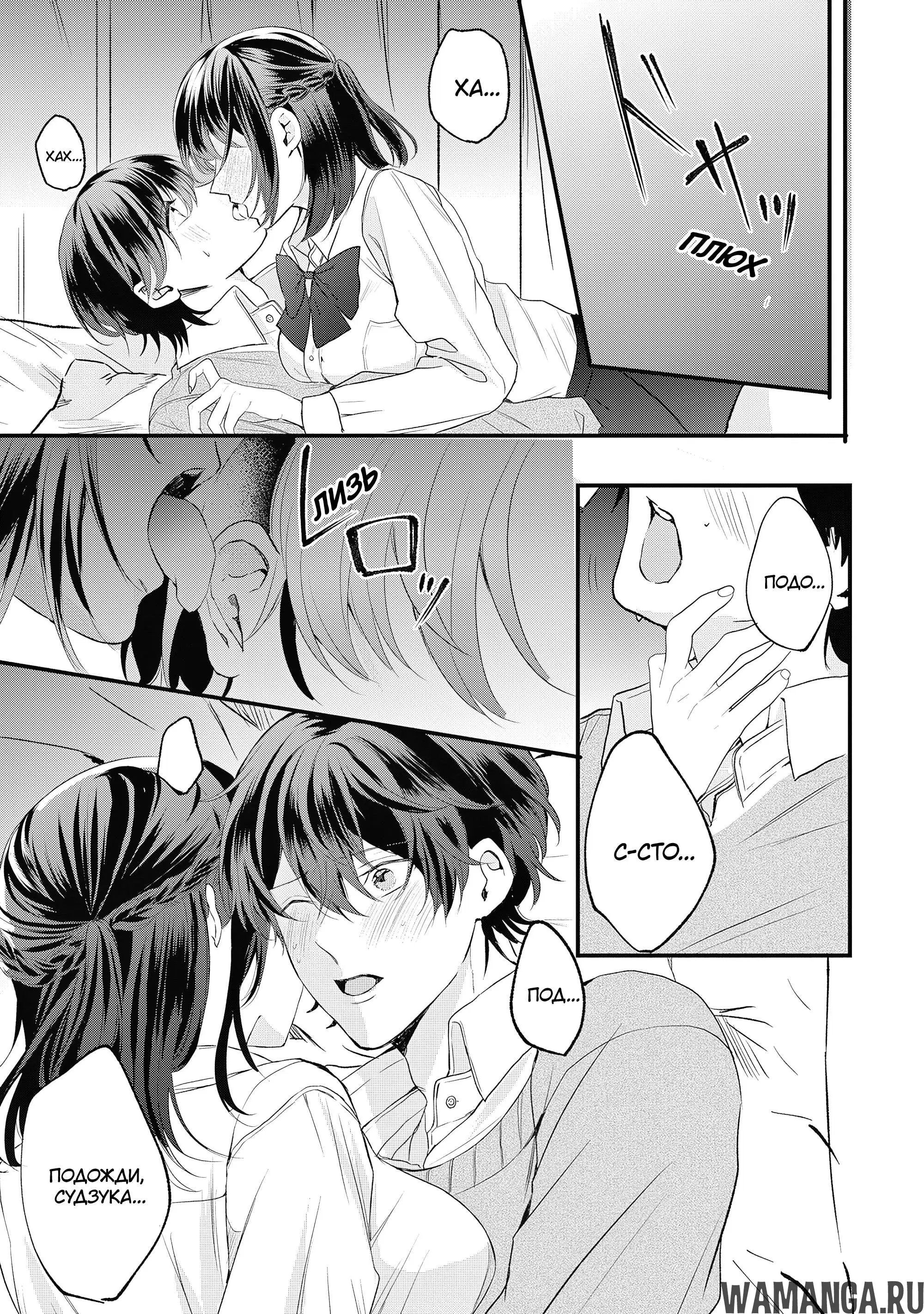 Page 18.000