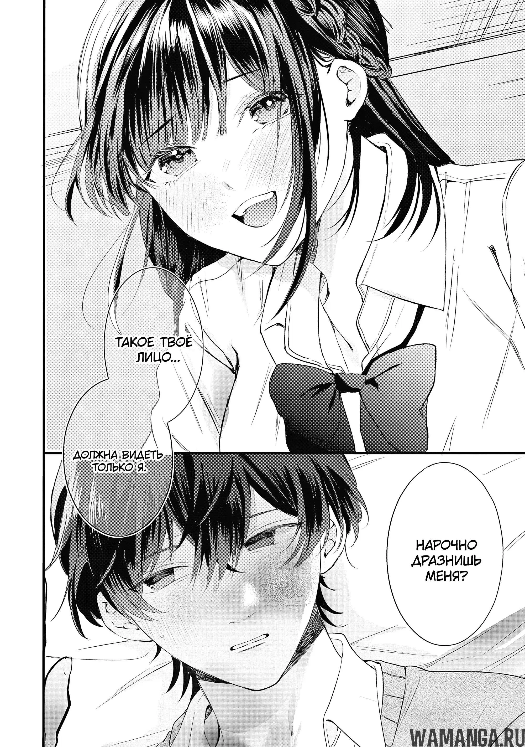 Page 19.000
