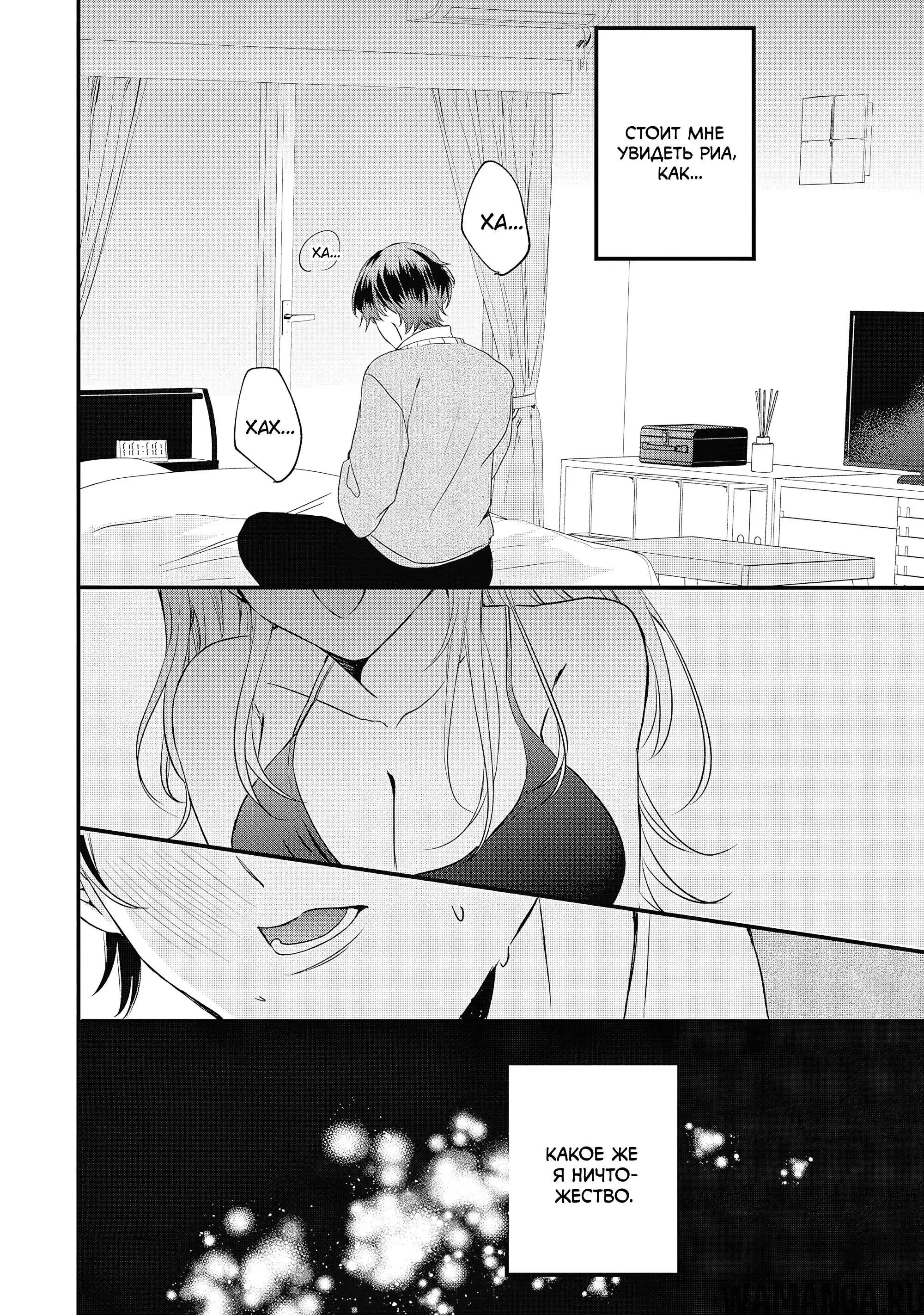 Page 25.000