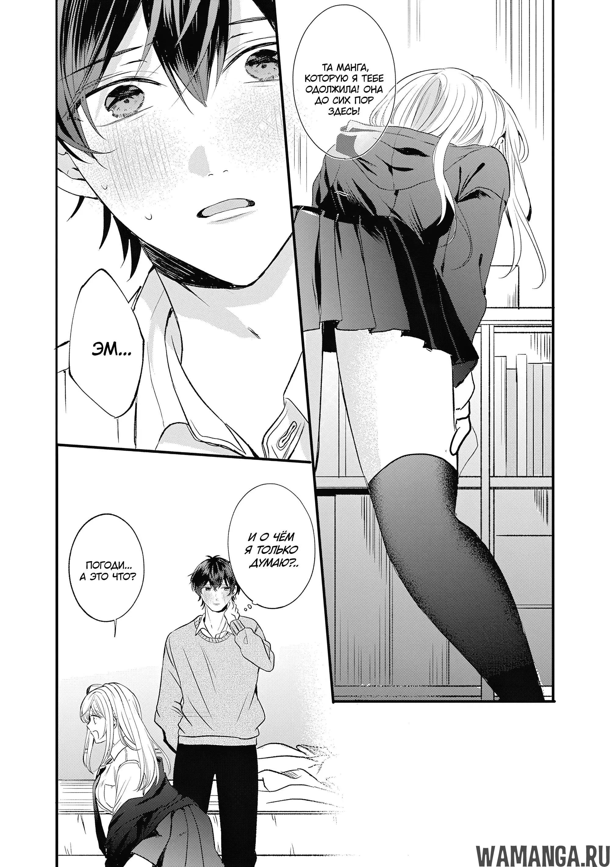 Page 31.000