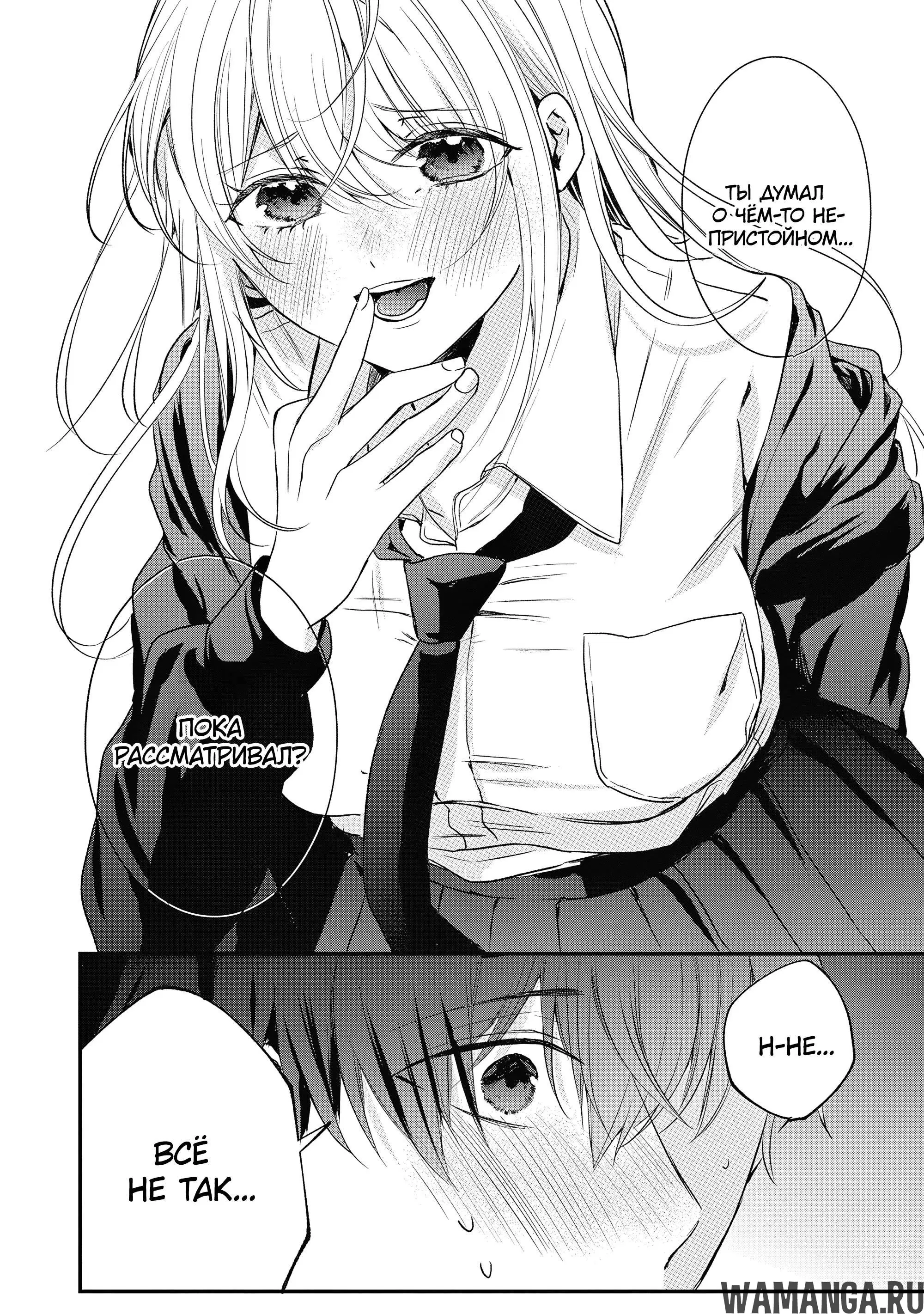 Page 33.000