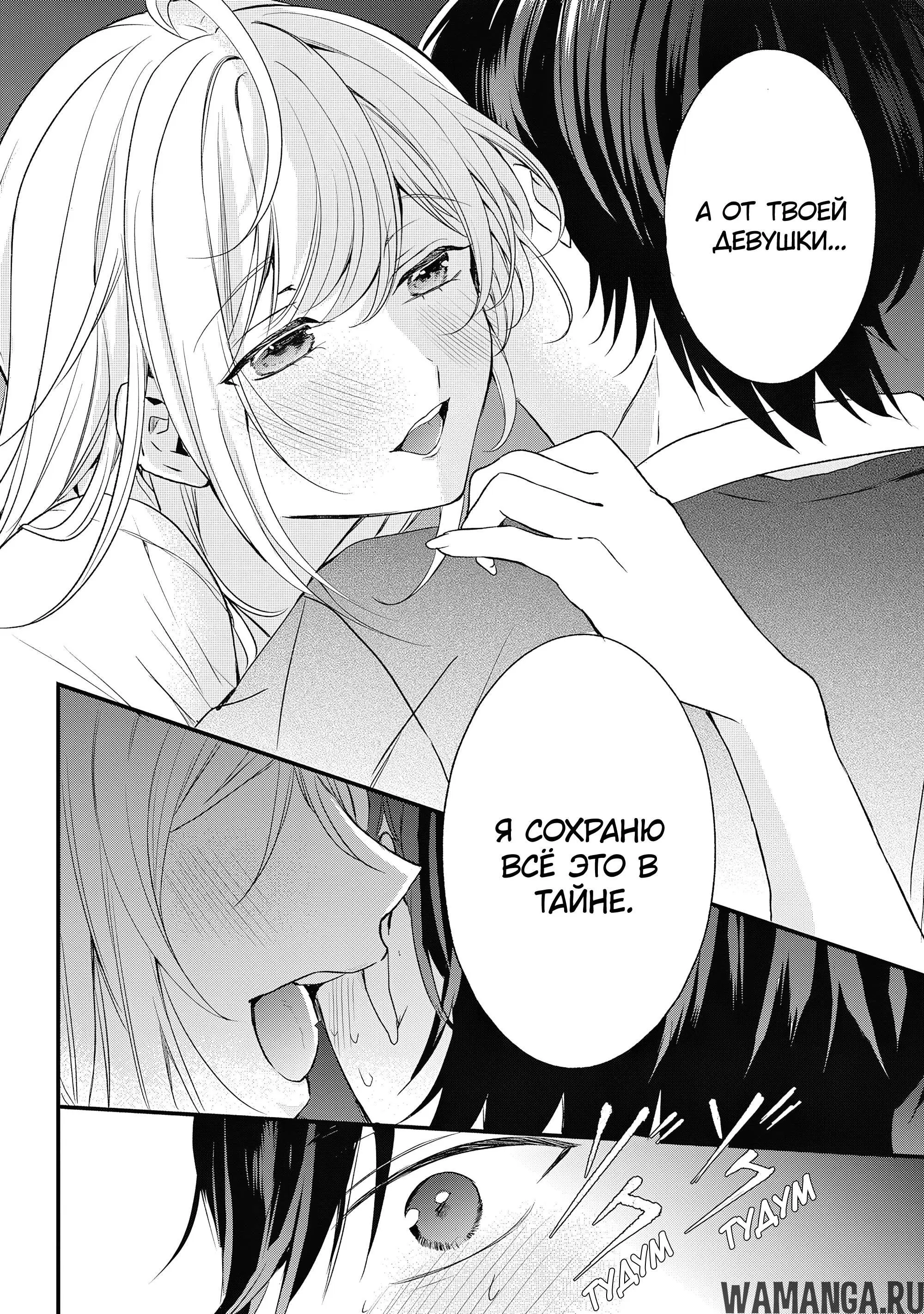 Page 37.000