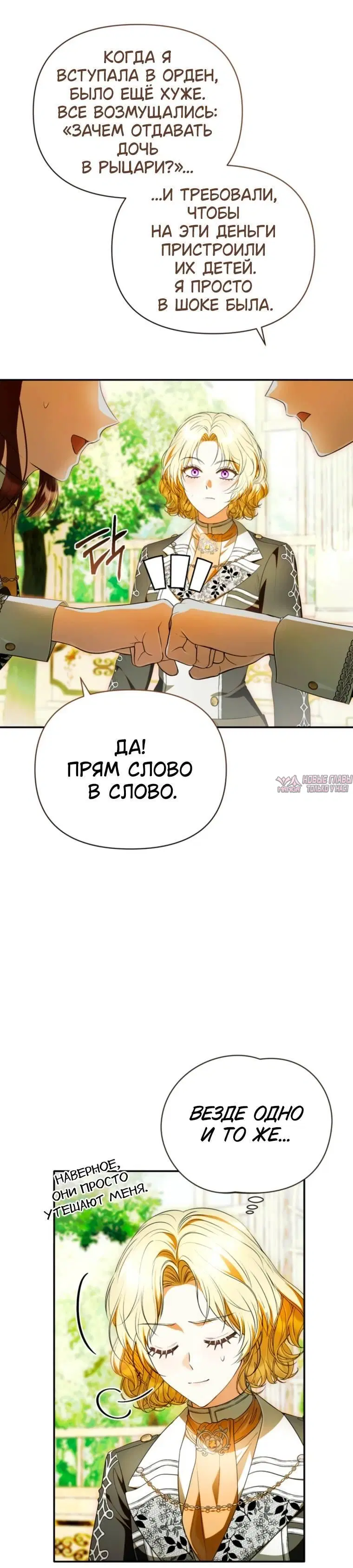 Page 9.001