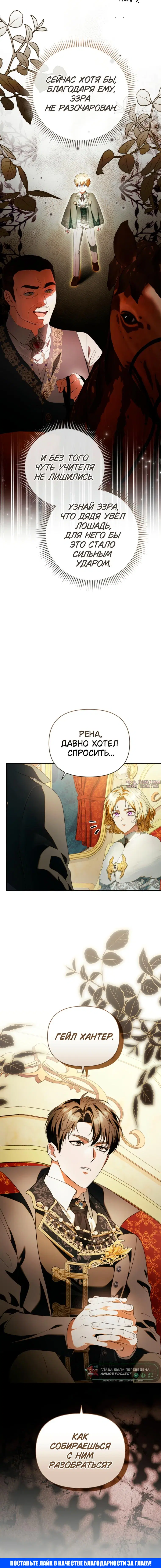 Page 20.000