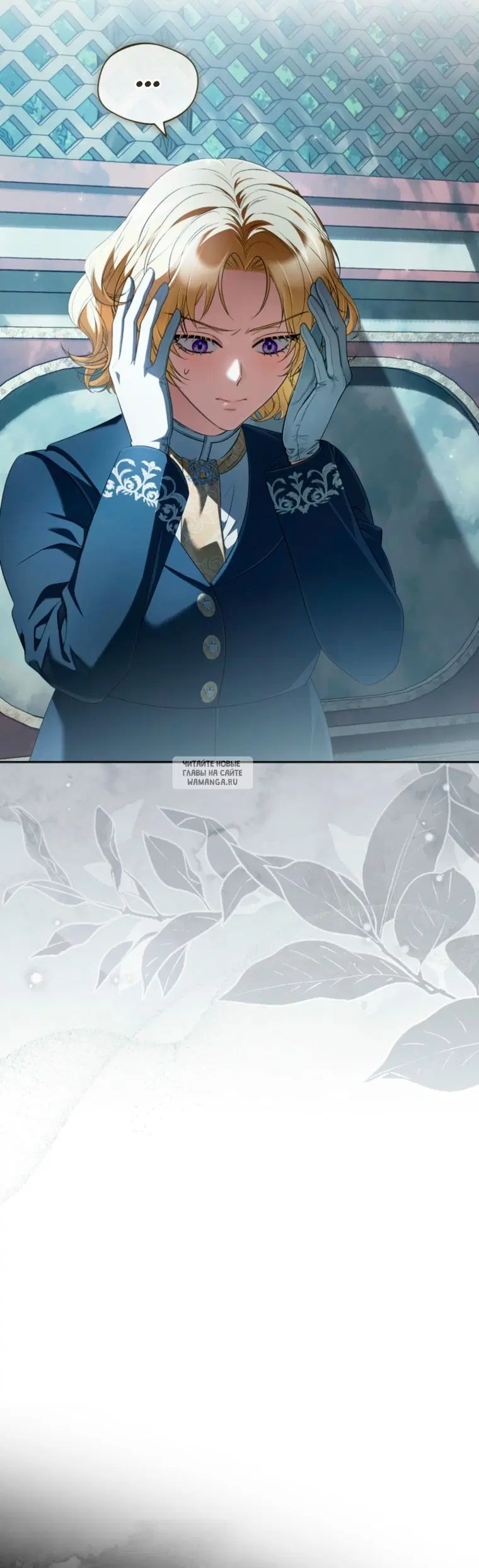 Page 18.000