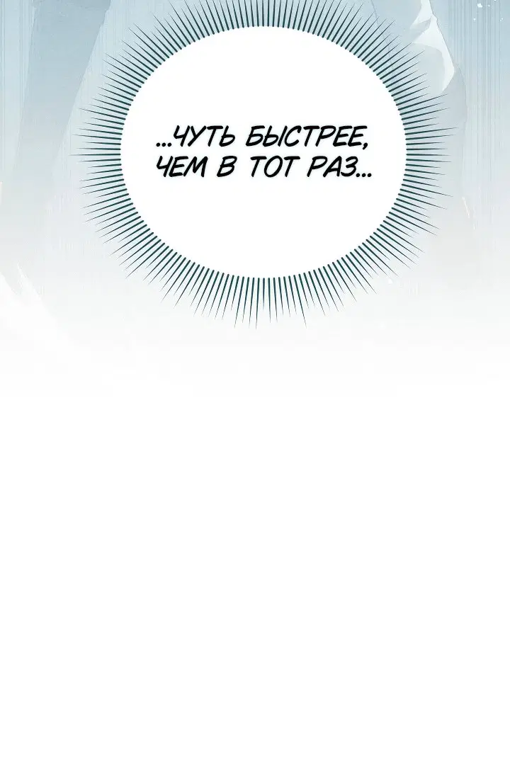 Page 10.001