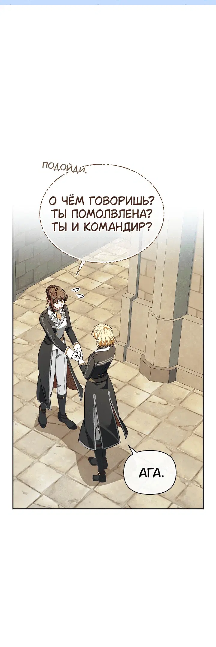 Page 10.001