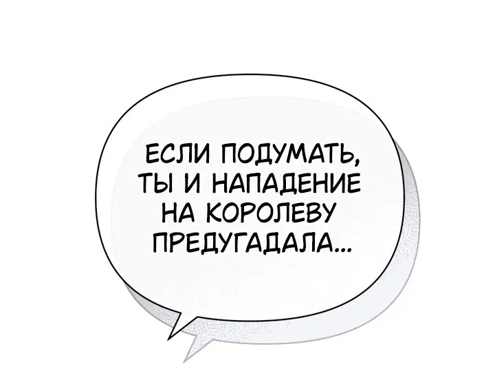 Page 10.001