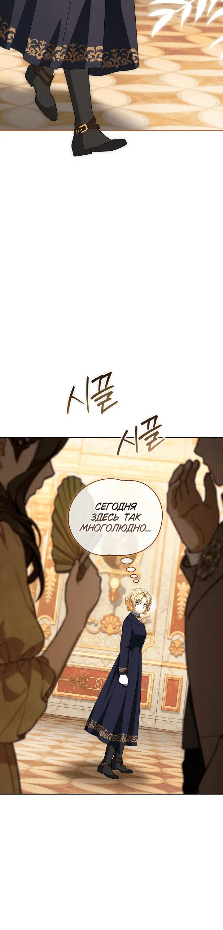 Page 10.001
