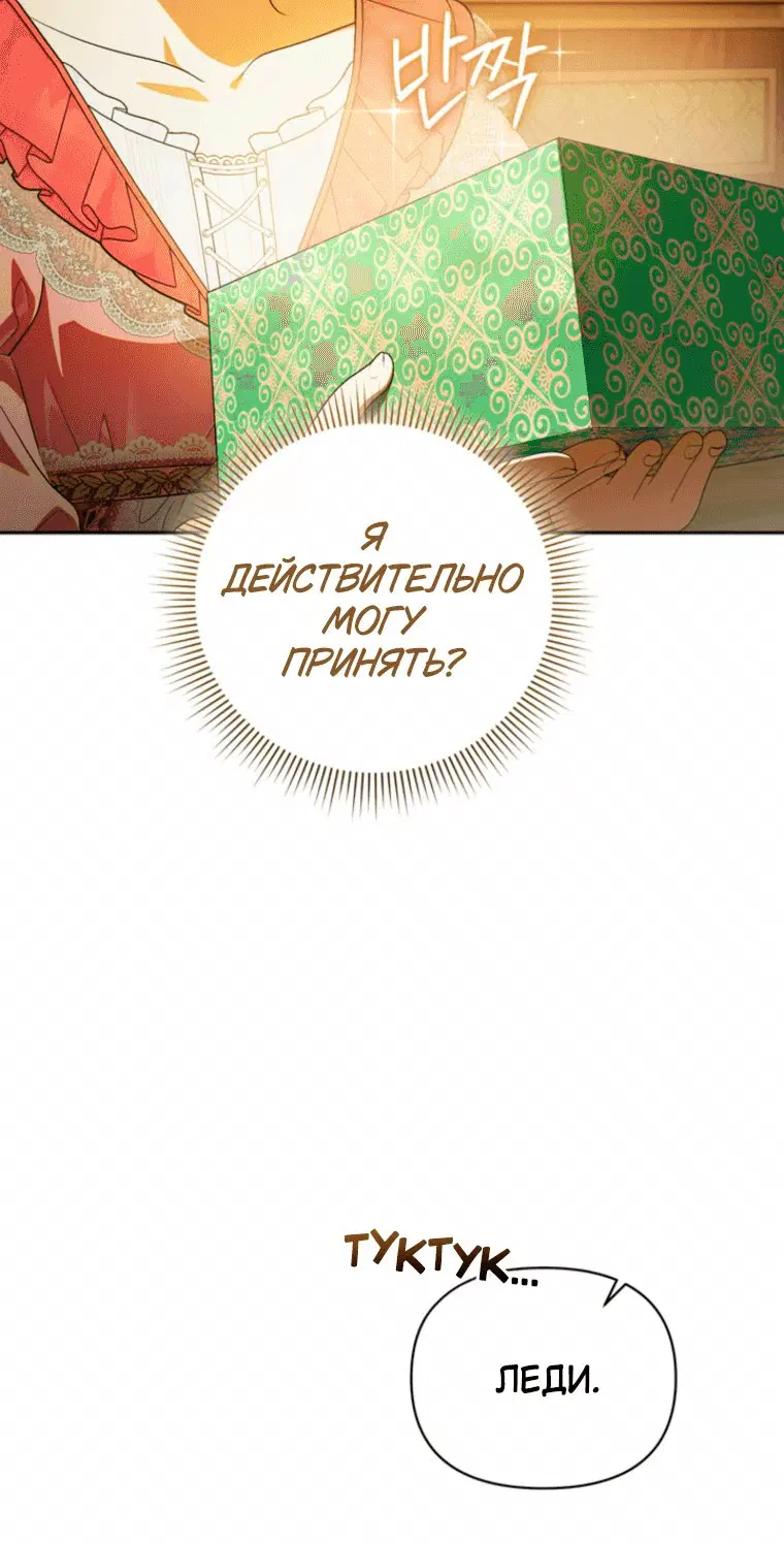 Page 11.001