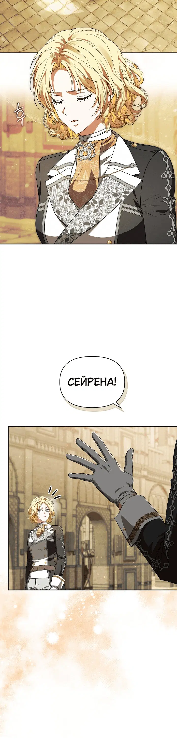 Page 1.001