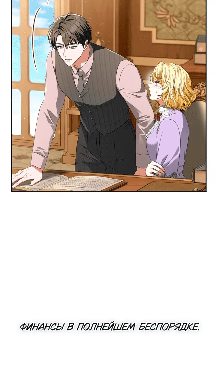 Page 1.001