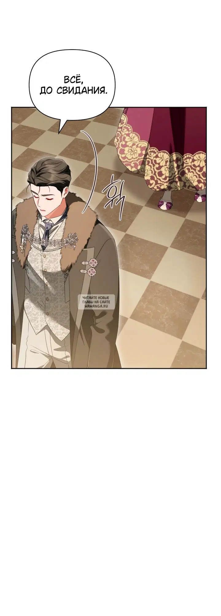 Page 28.000