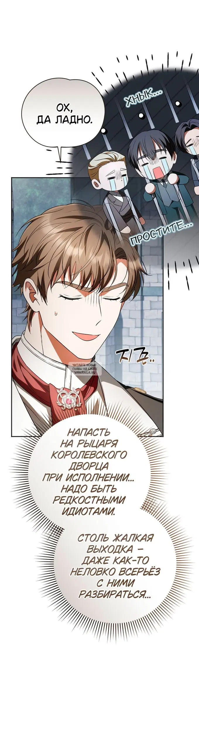 Page 28.000