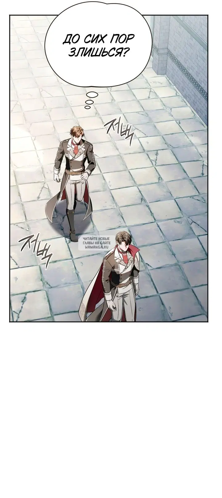 Page 29.000