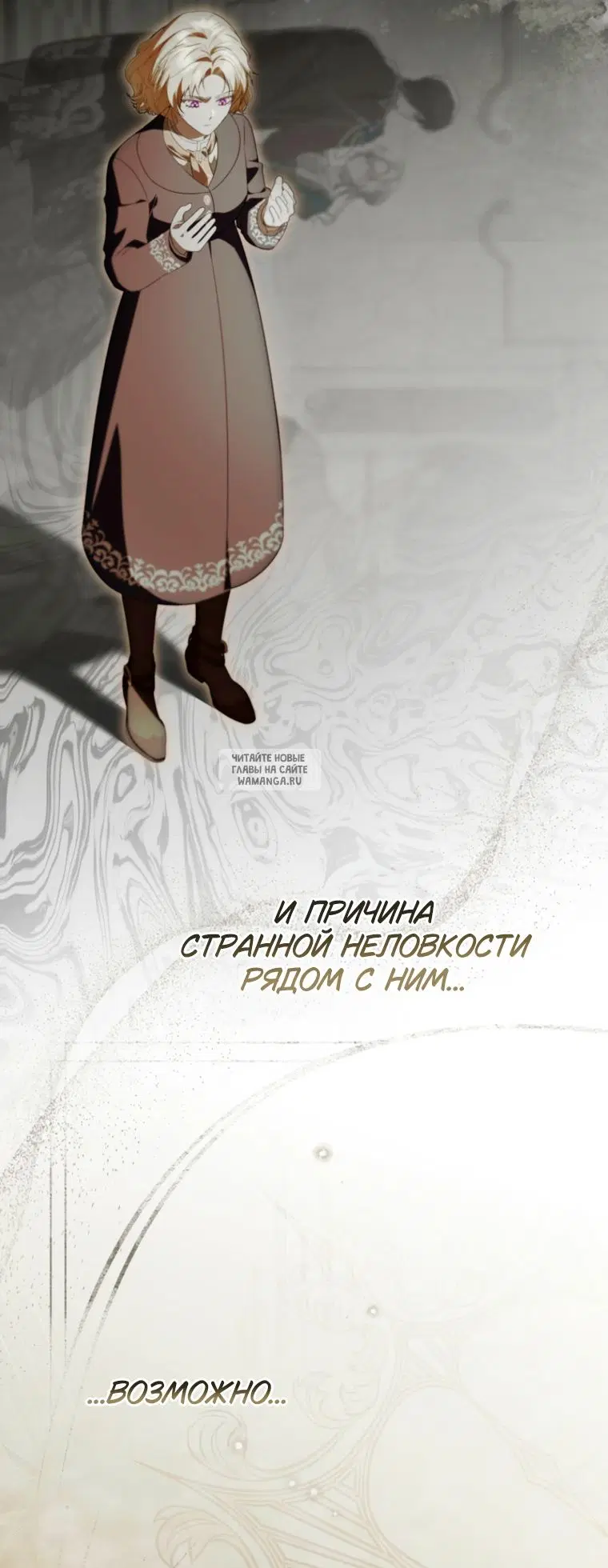Page 20.000