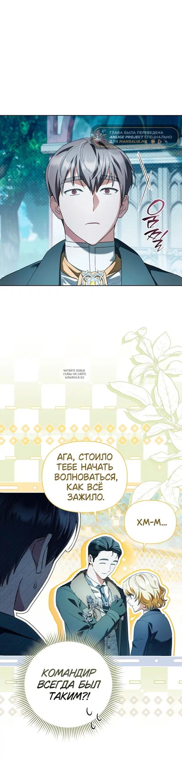 Page 21.000