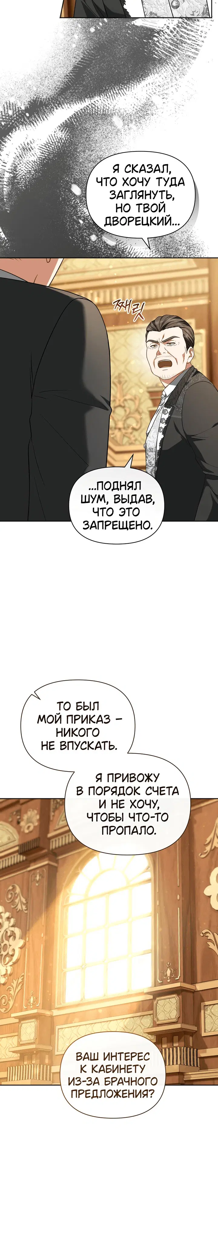 Page 2.001