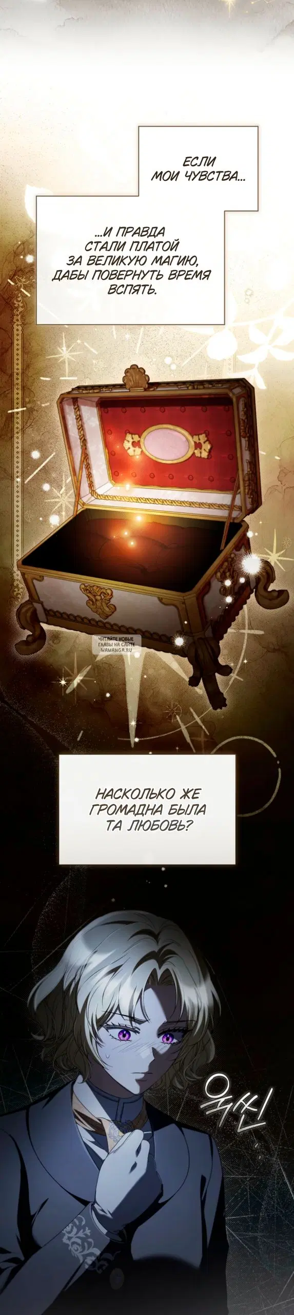 Page 23.000