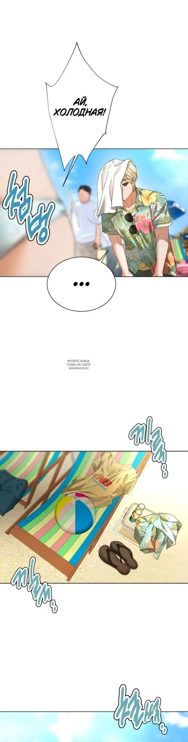 Page 23.000