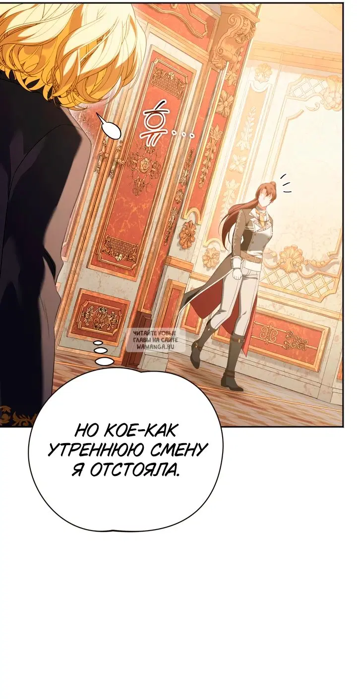 Page 34.000
