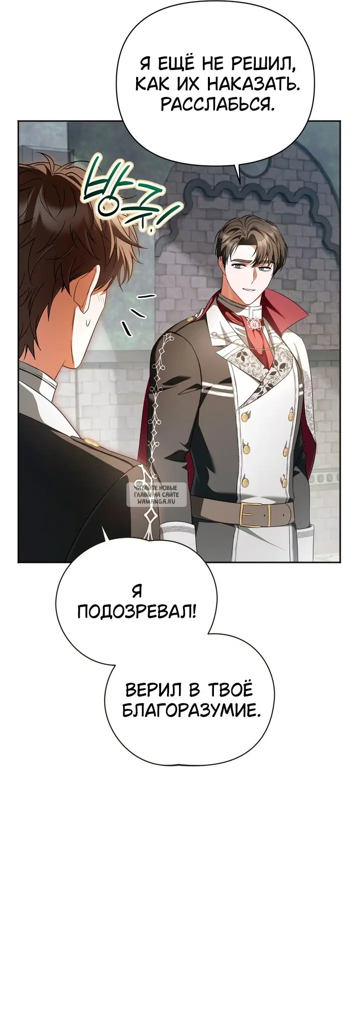 Page 35.000