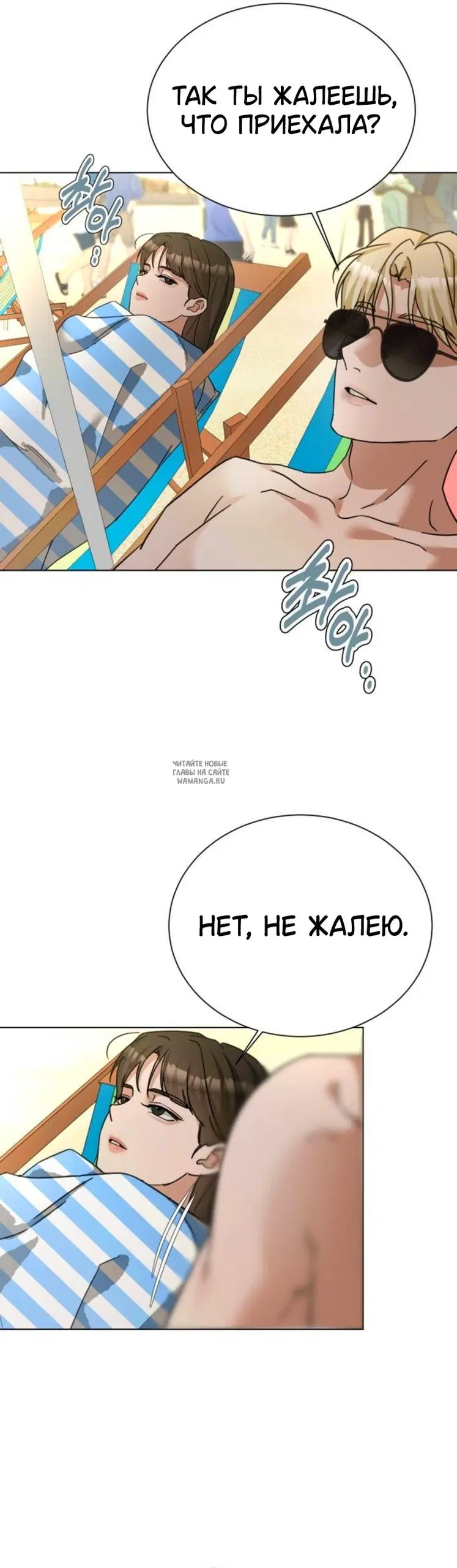 Page 35.000
