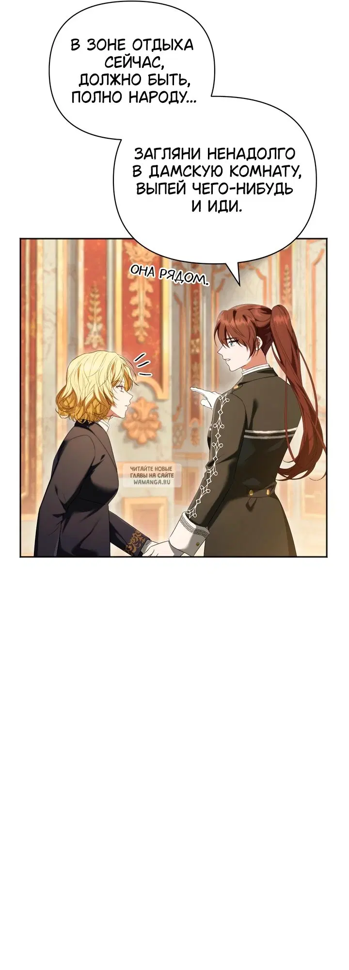 Page 37.000
